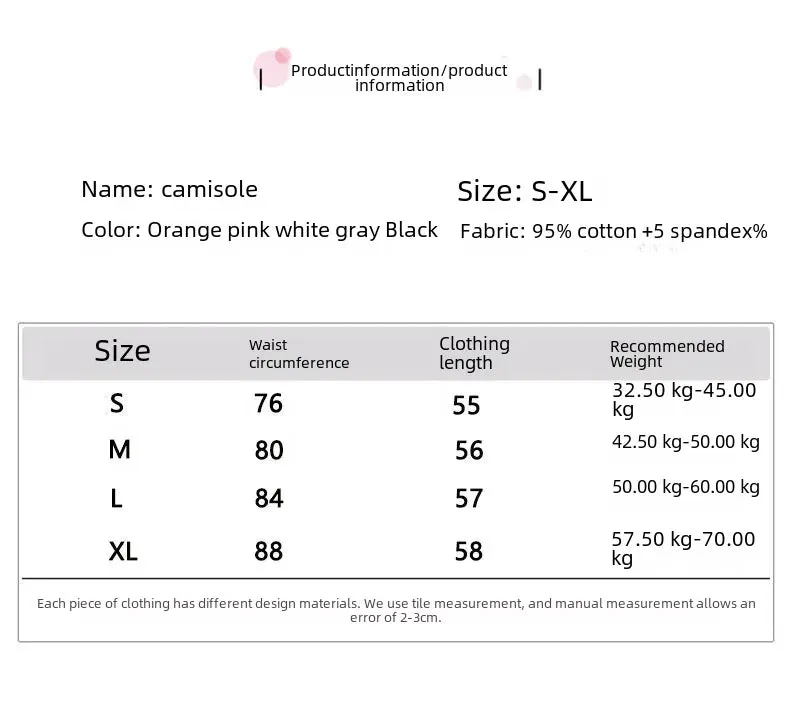 Pure Cotton White Tank Top Women's Summer Inner Wear Trendy Sexy Sleeveless Top Summer Season One-piece Code Send