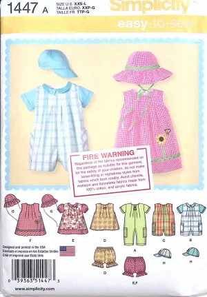 Sewing Pattern: Simplicity 1447